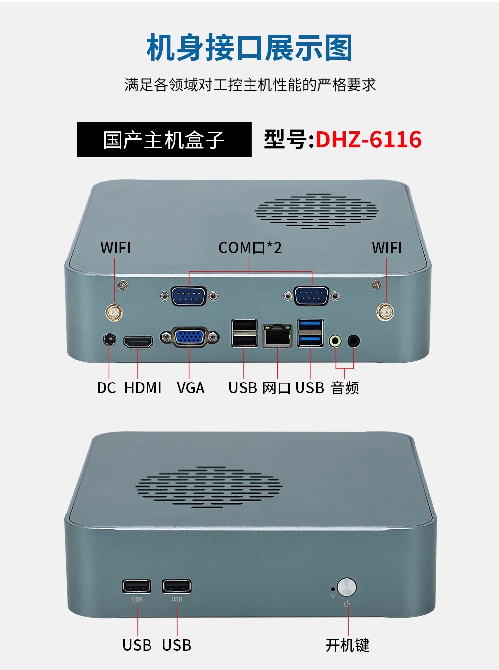 详情图片_13.jpg