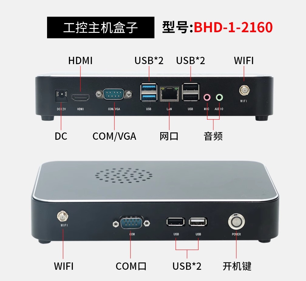 详情图片_17.jpg
