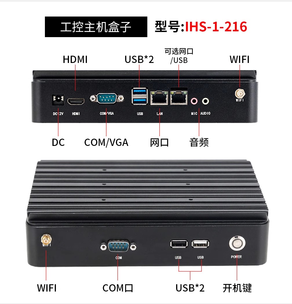 详情图片_18.jpg