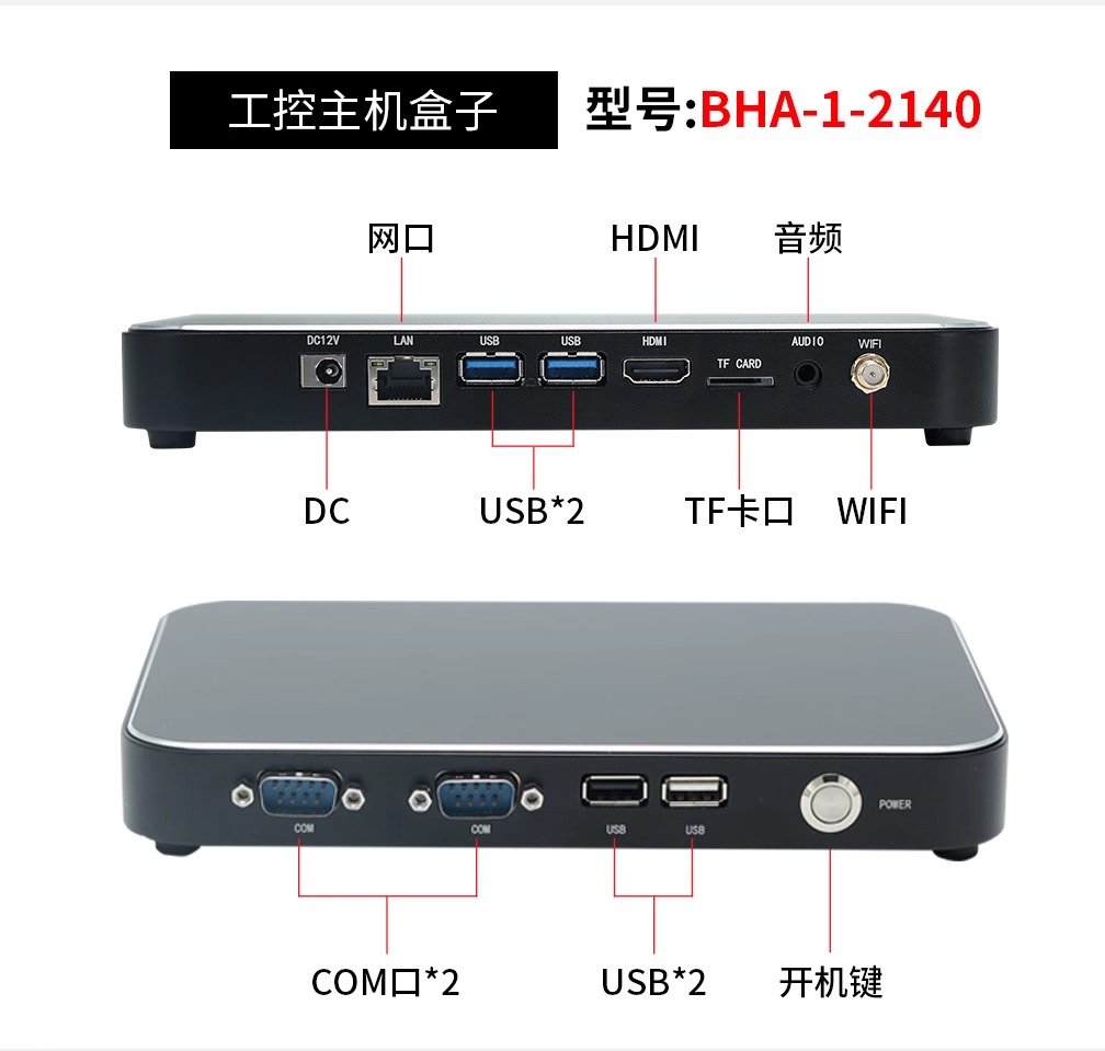 详情图片_16.jpg