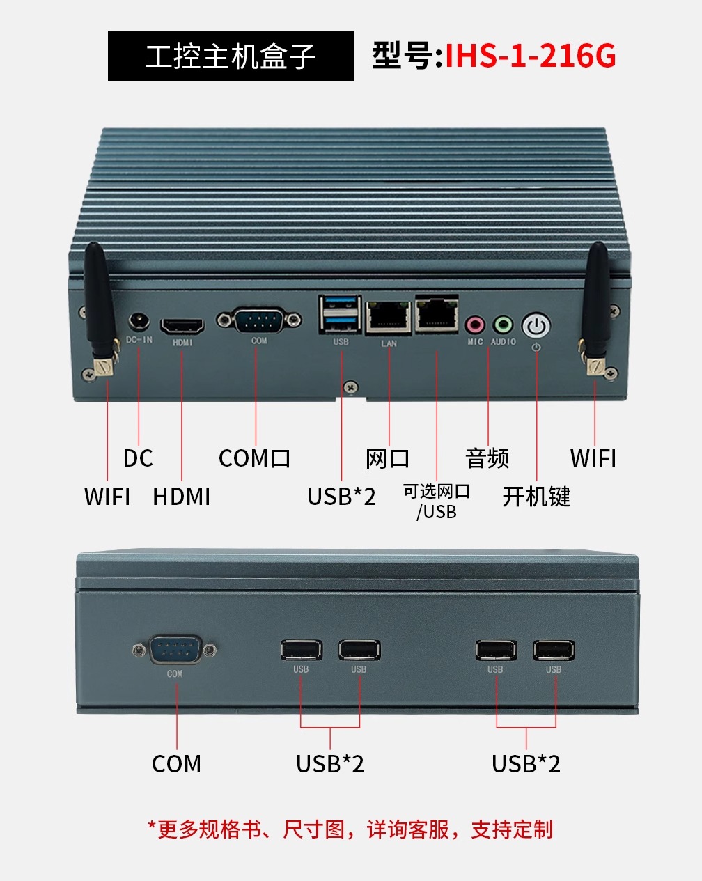 详情图片_19.jpg