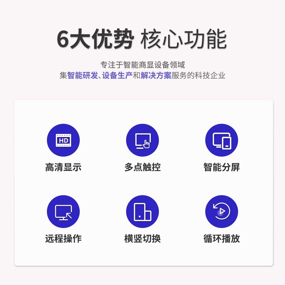 详情图片_03.jpg