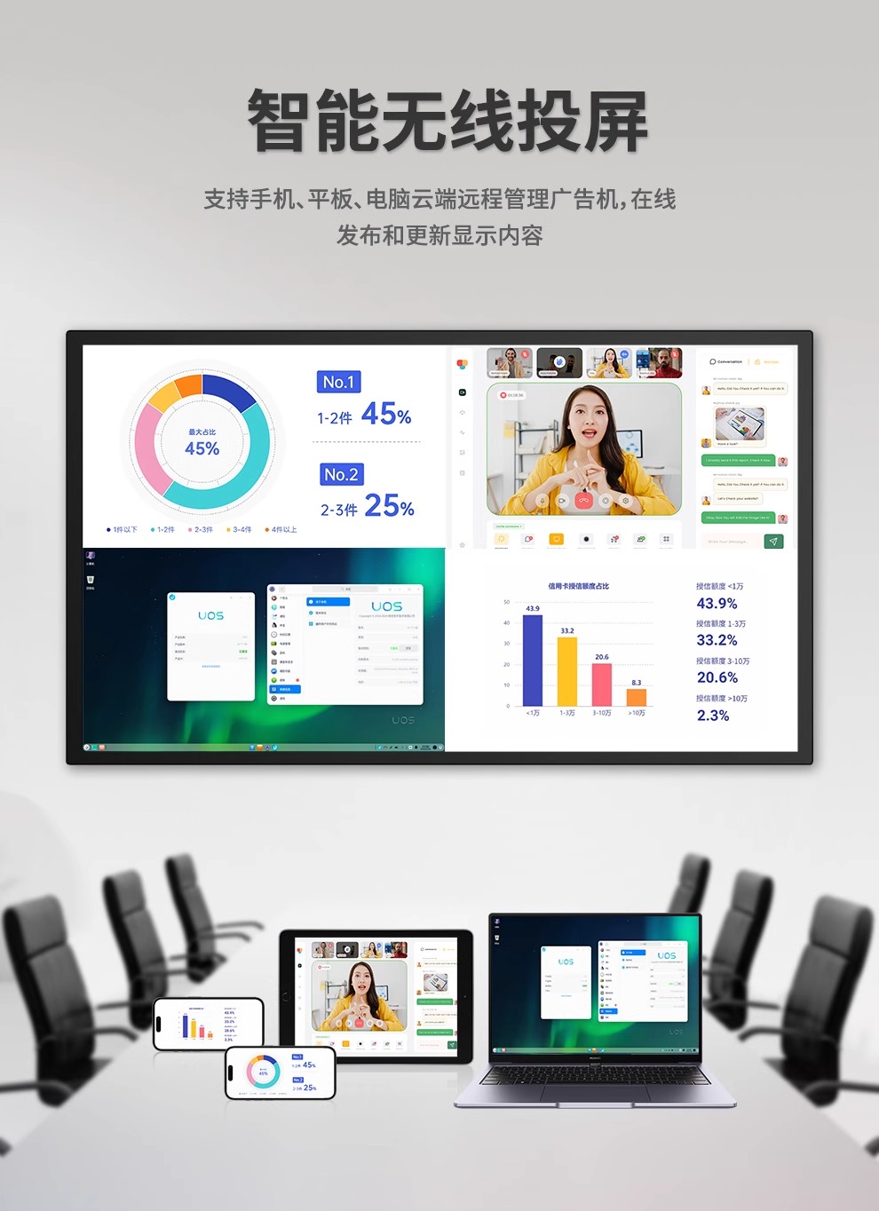 详情图片_07.jpg