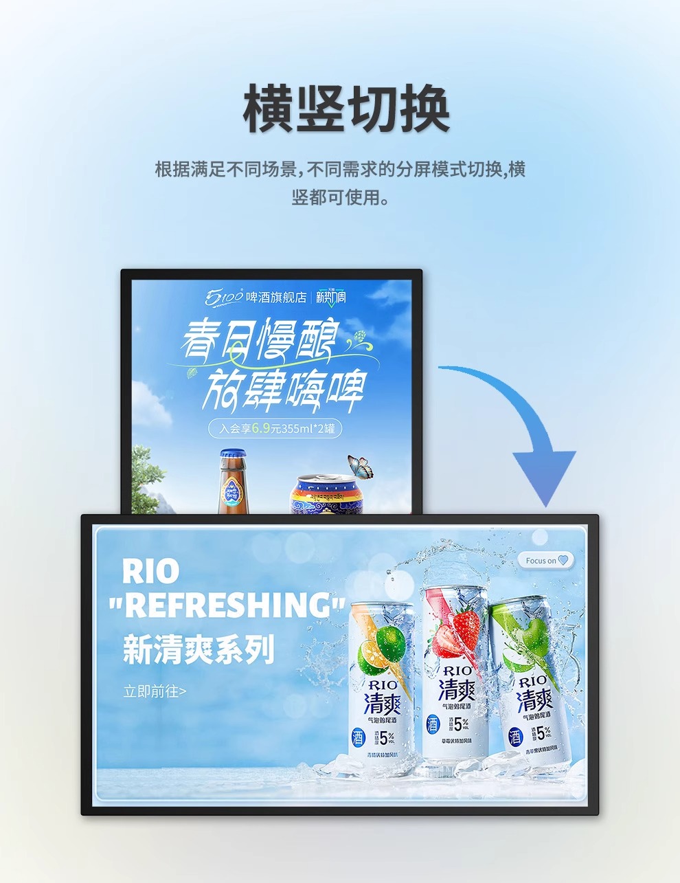 详情图片_08.jpg