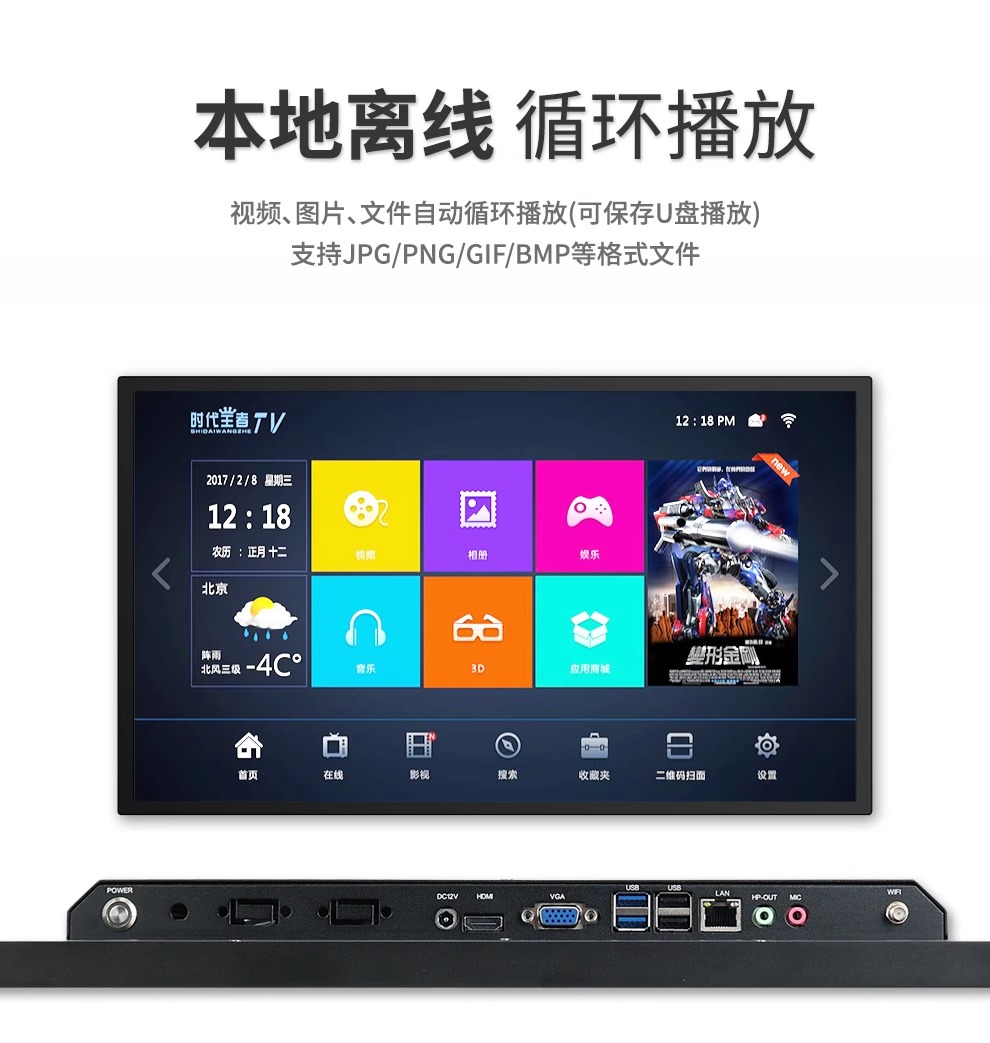 详情图片_09.jpg