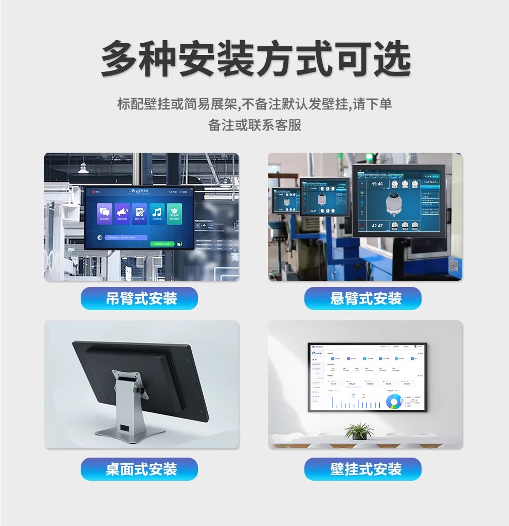 详情图片_12.jpg