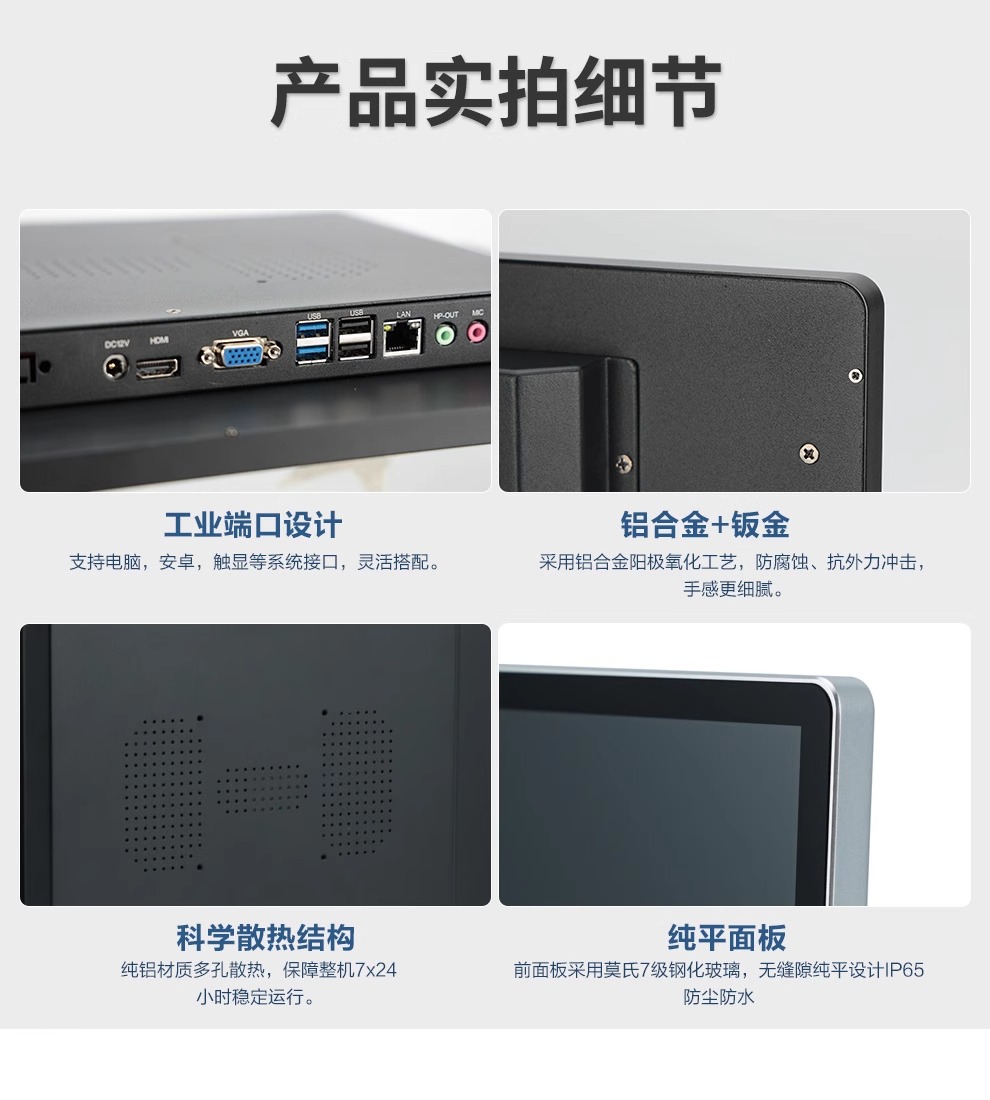 详情图片_15.jpg