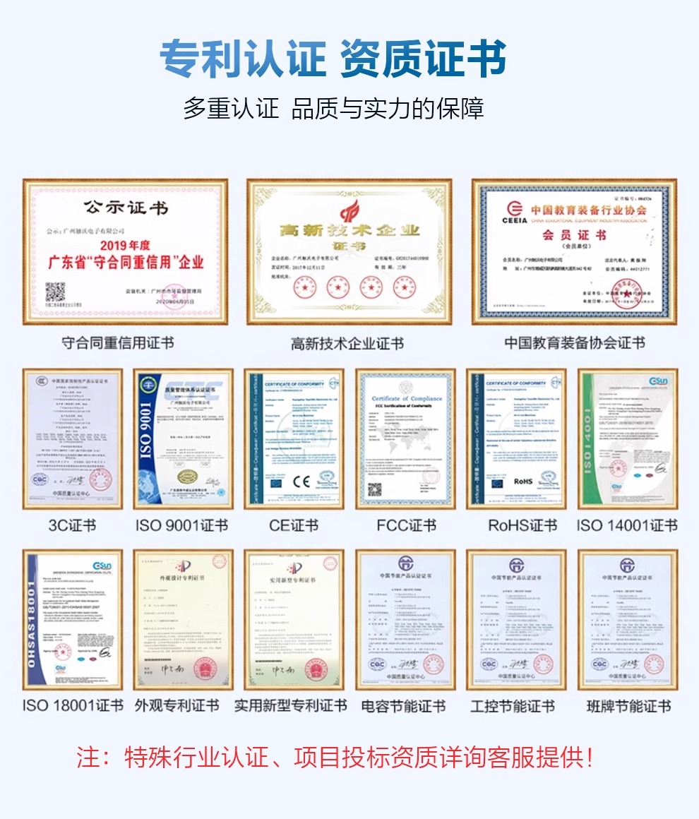 详情图片_19.jpg