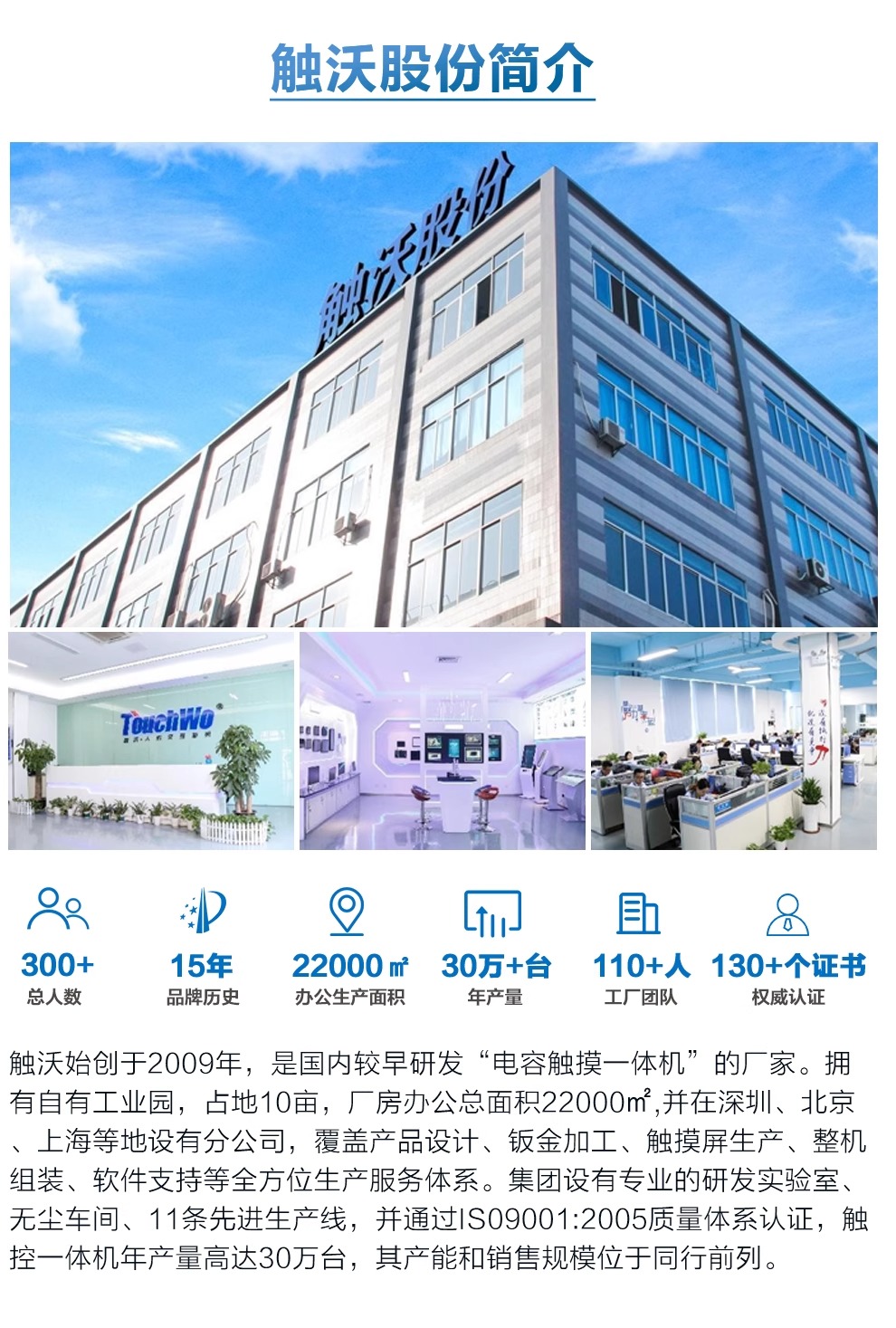 详情图片_20.jpg