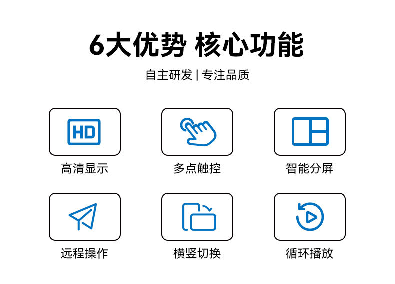 HD详情页2月设计_03.jpg