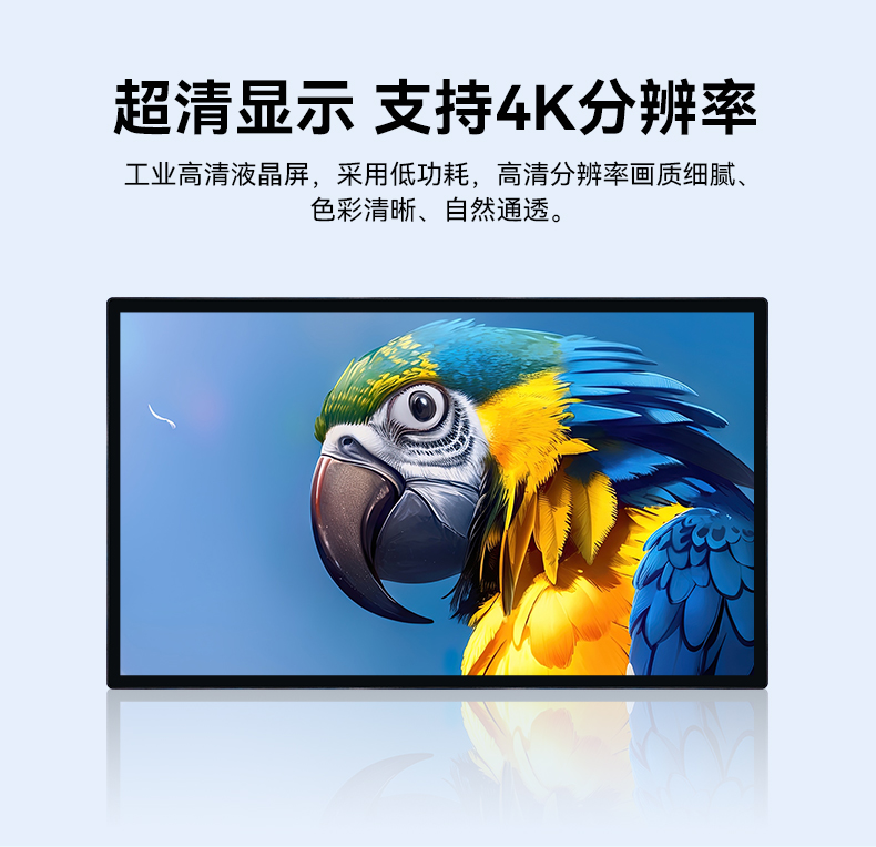 HD详情页2月设计_04.jpg