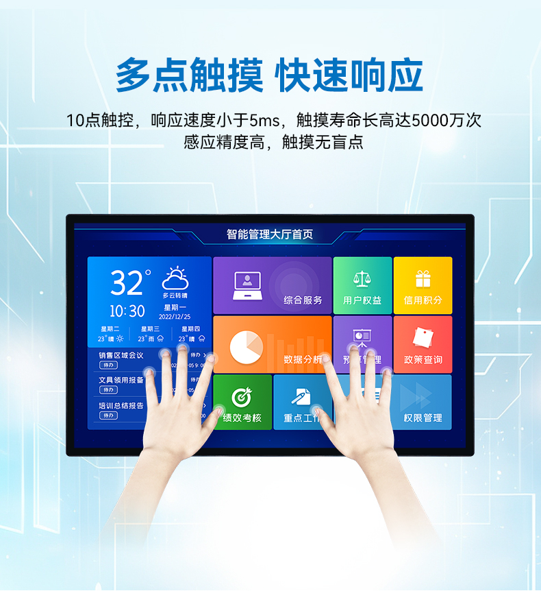HD详情页2月设计_05.jpg