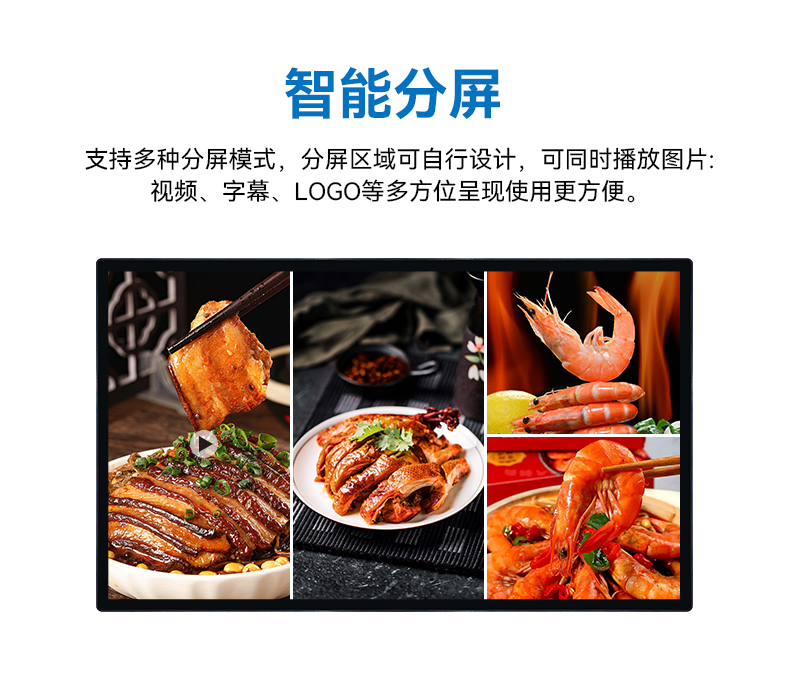 HD详情页2月设计_06.jpg