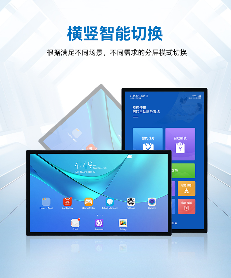 HD详情页2月设计_08.jpg