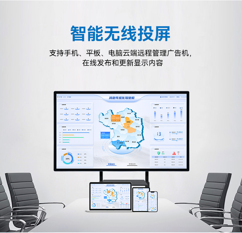 HD详情页2月设计_07.jpg