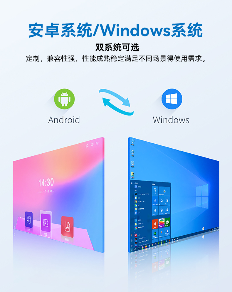 HD详情页2月设计_09.jpg