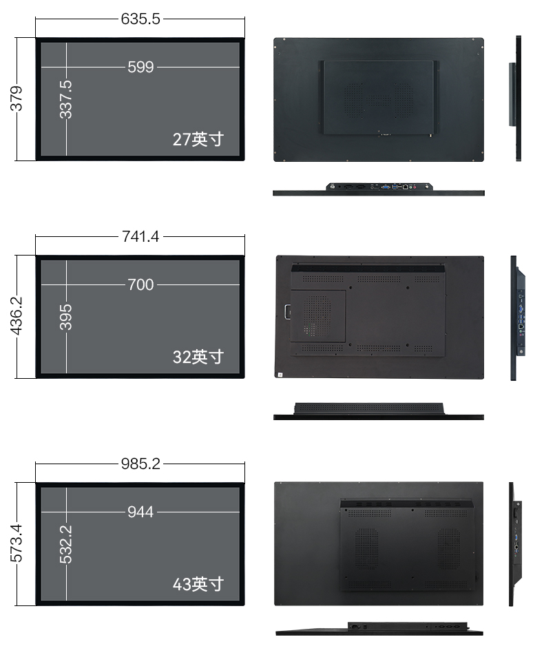 HD详情页2月设计_11.jpg