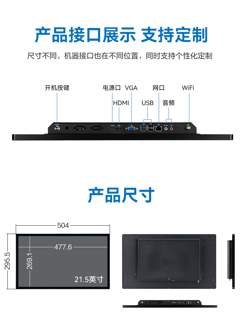 HD详情页2月设计_10.jpg