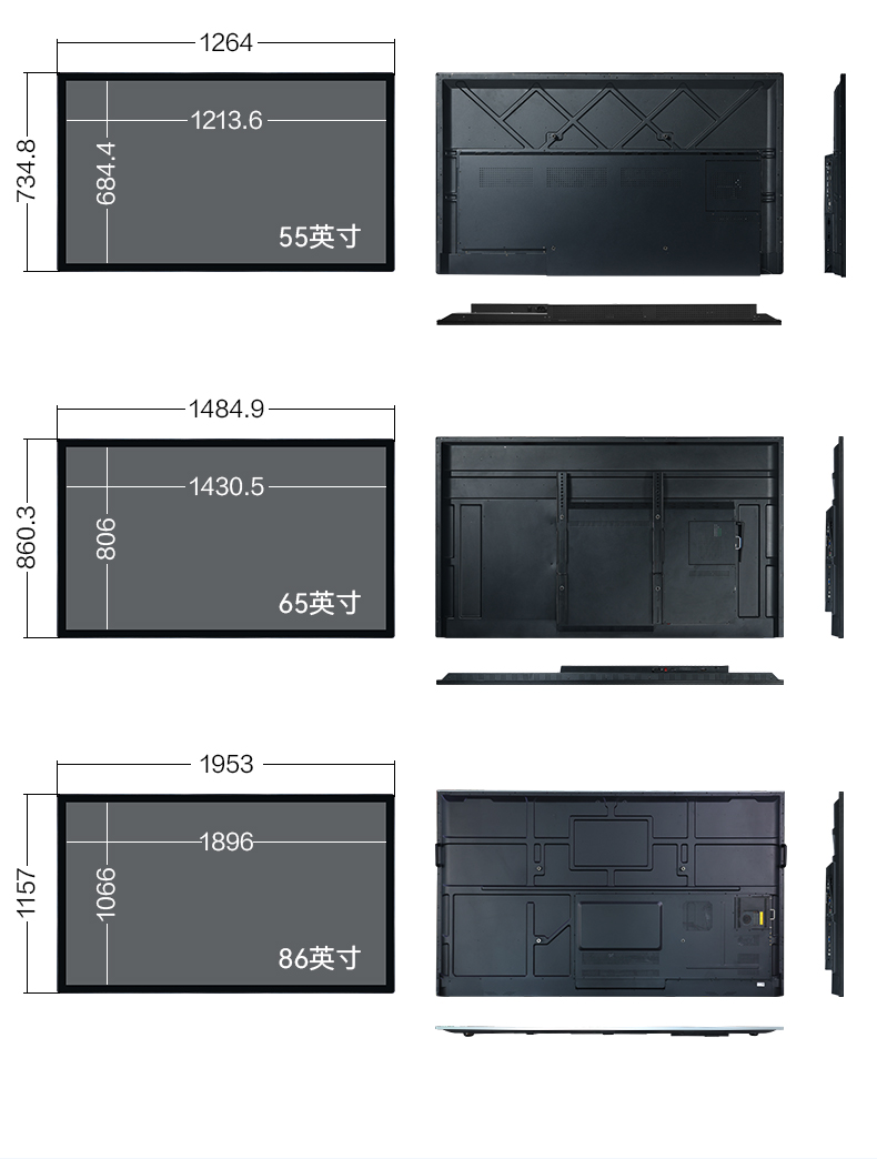 HD详情页2月设计_12.jpg
