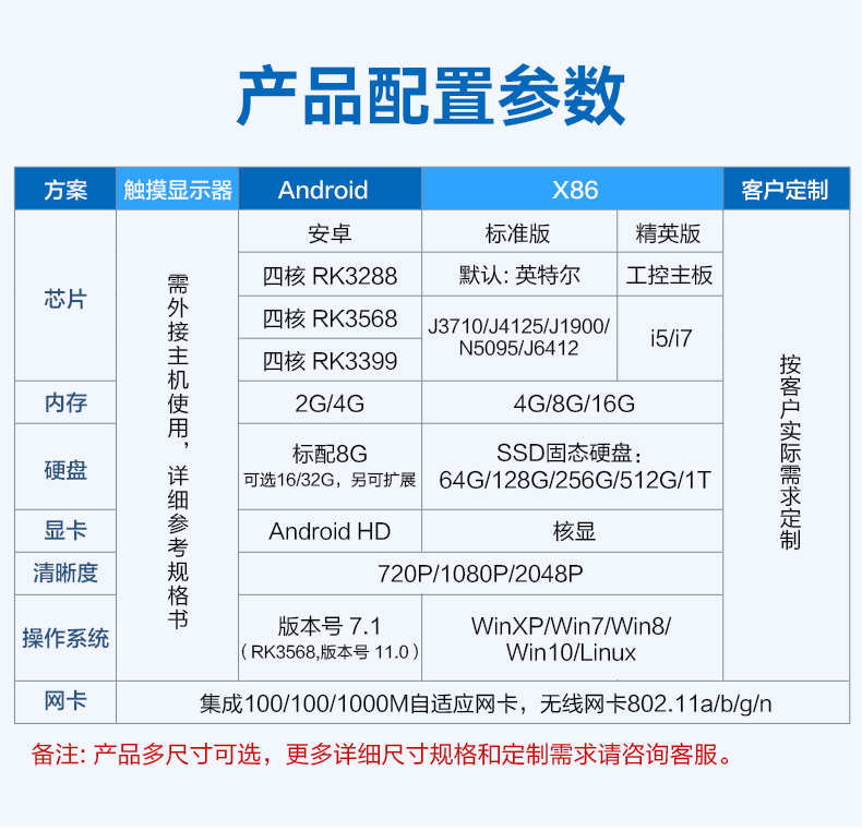 HD详情页2月设计_13.jpg