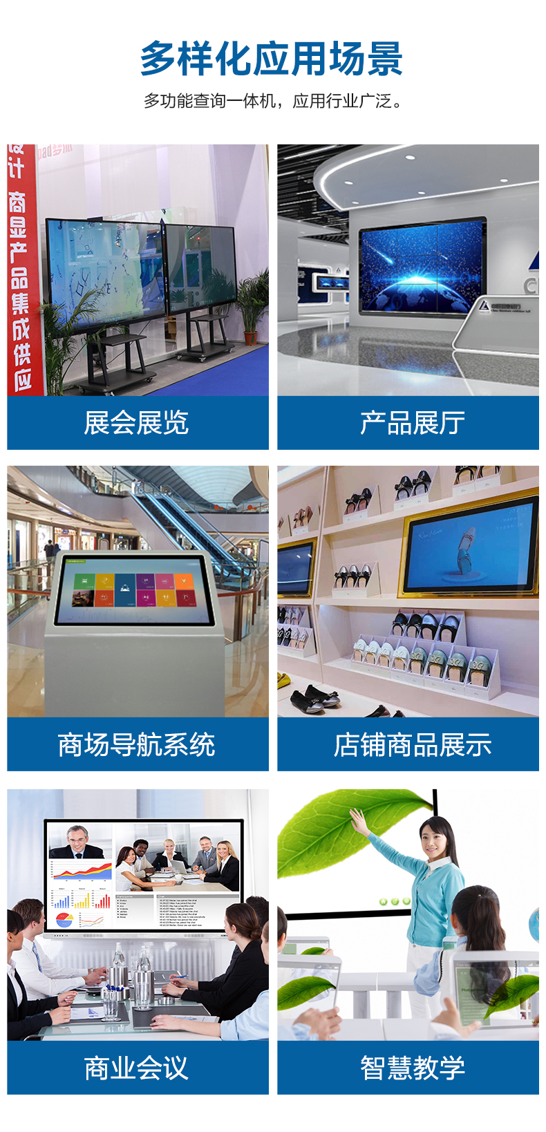 HD详情页2月设计_14.jpg