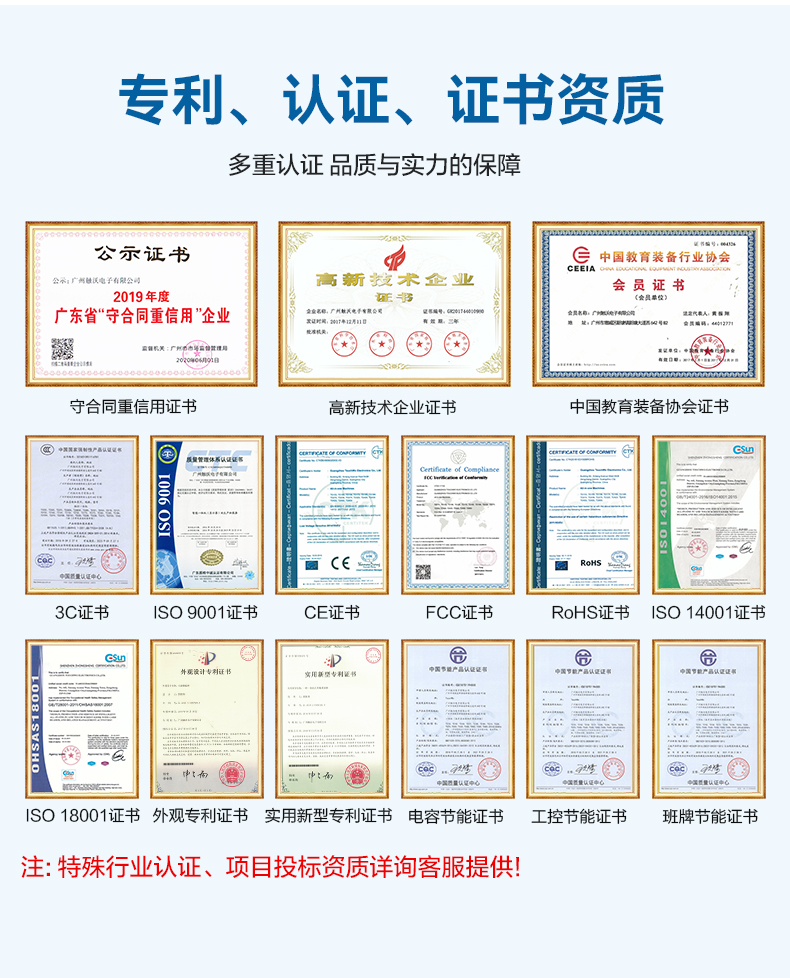 HD详情页2月设计_16.jpg