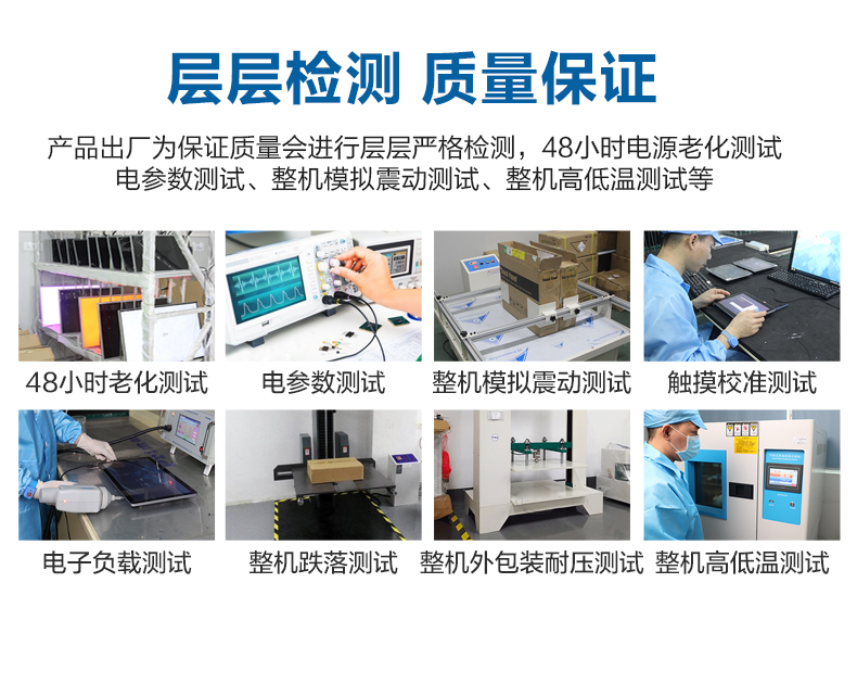 HD详情页2月设计_15.jpg