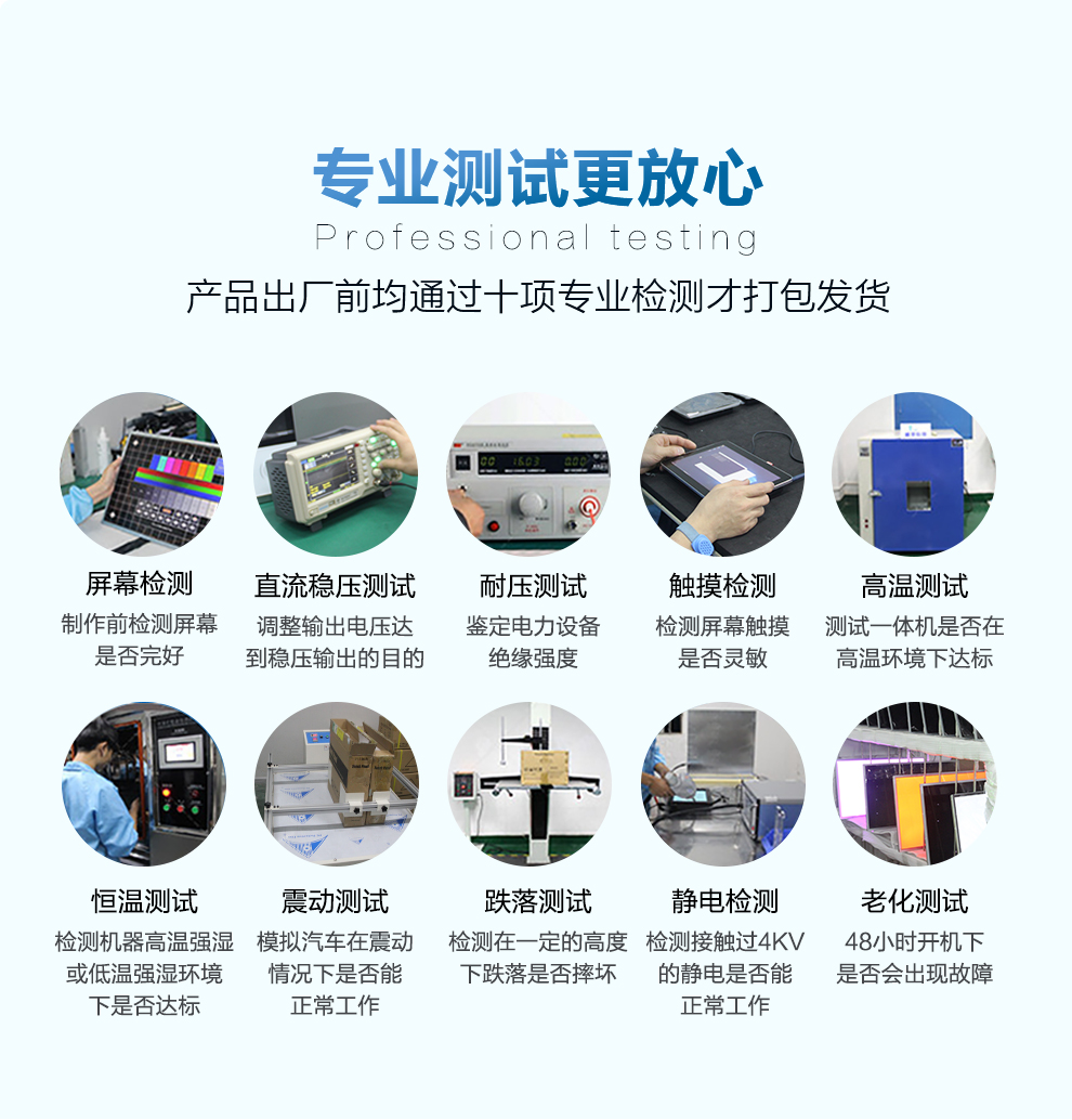 JD全封闭电容一体机系列-下_05.jpg