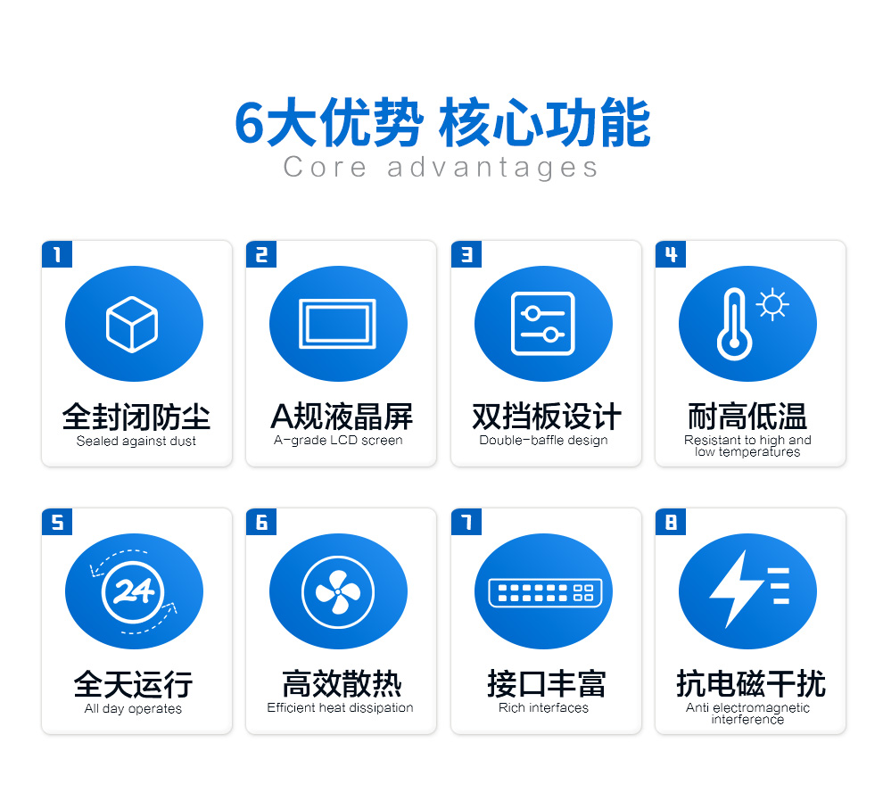 JD全封闭电容一体机系列-上_03.jpg
