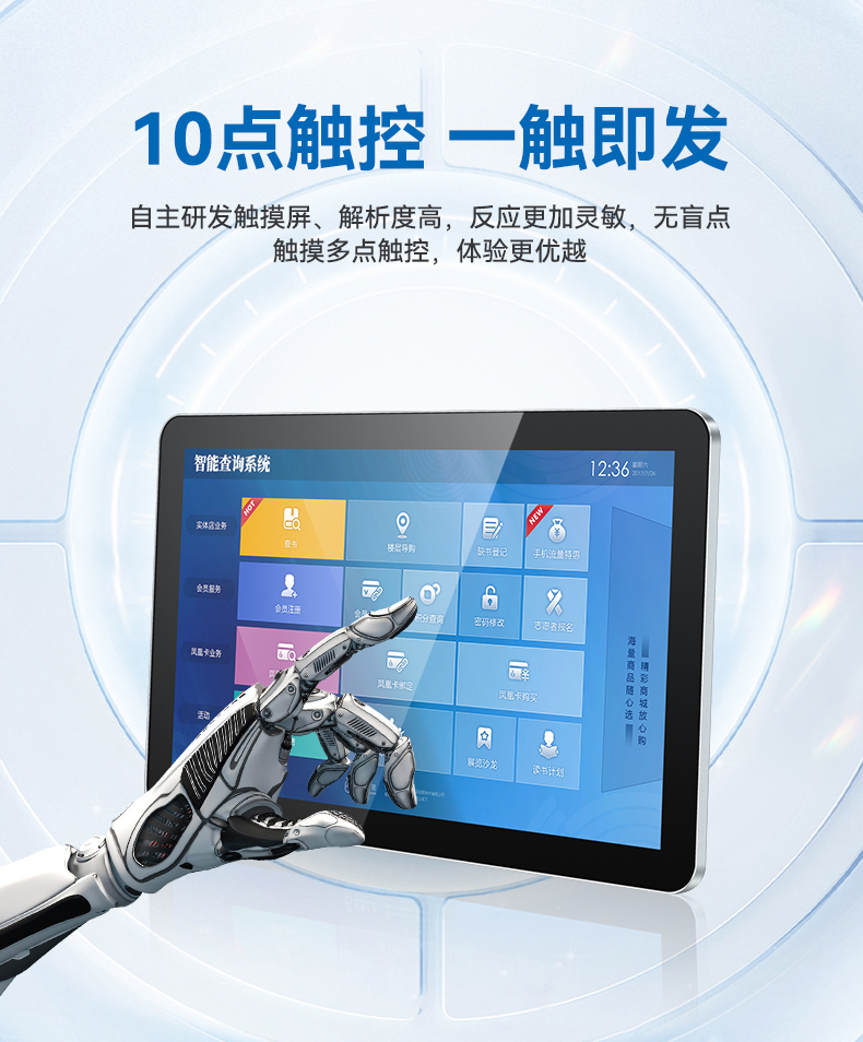TD详情页_04.jpg