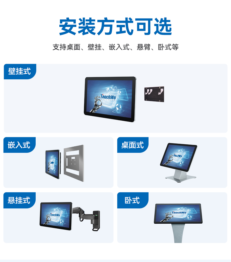 TD详情页_08.jpg
