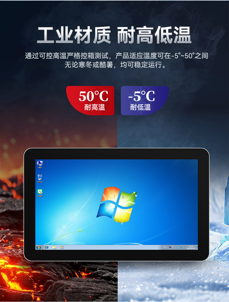 TD详情页_05.jpg