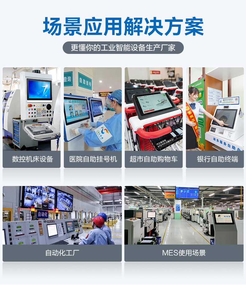 实力部分2024-12-9_01.jpg