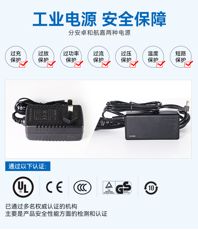 实力部分2024-12-9_03.jpg