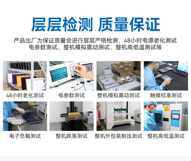 实力部分2024-12-9_02.jpg