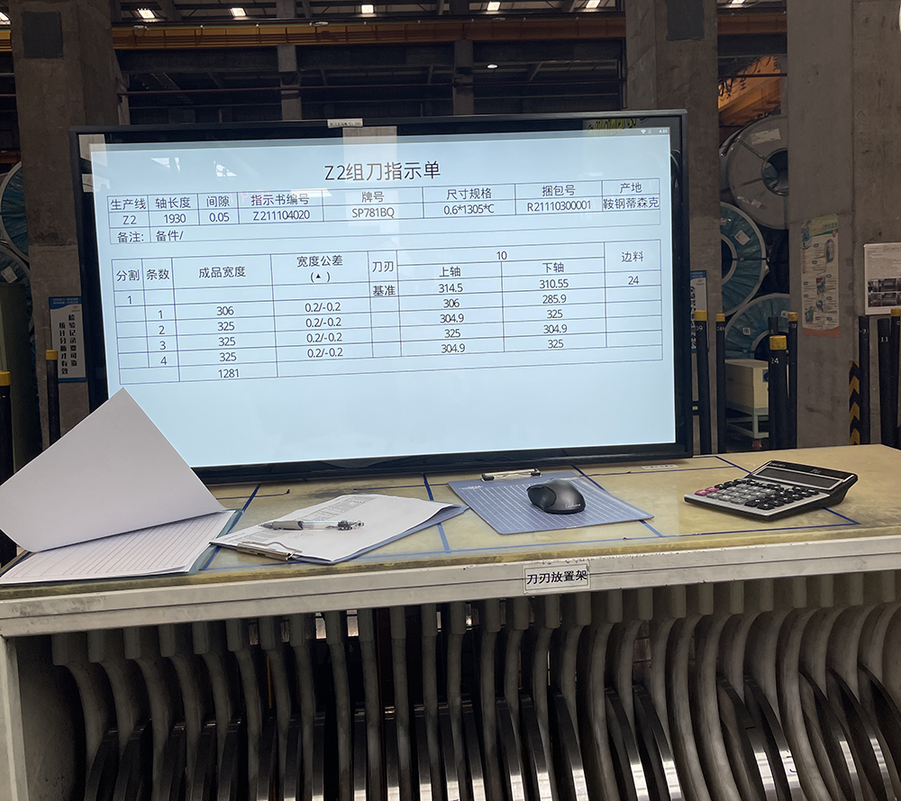 微信图片_20211110155451.jpg