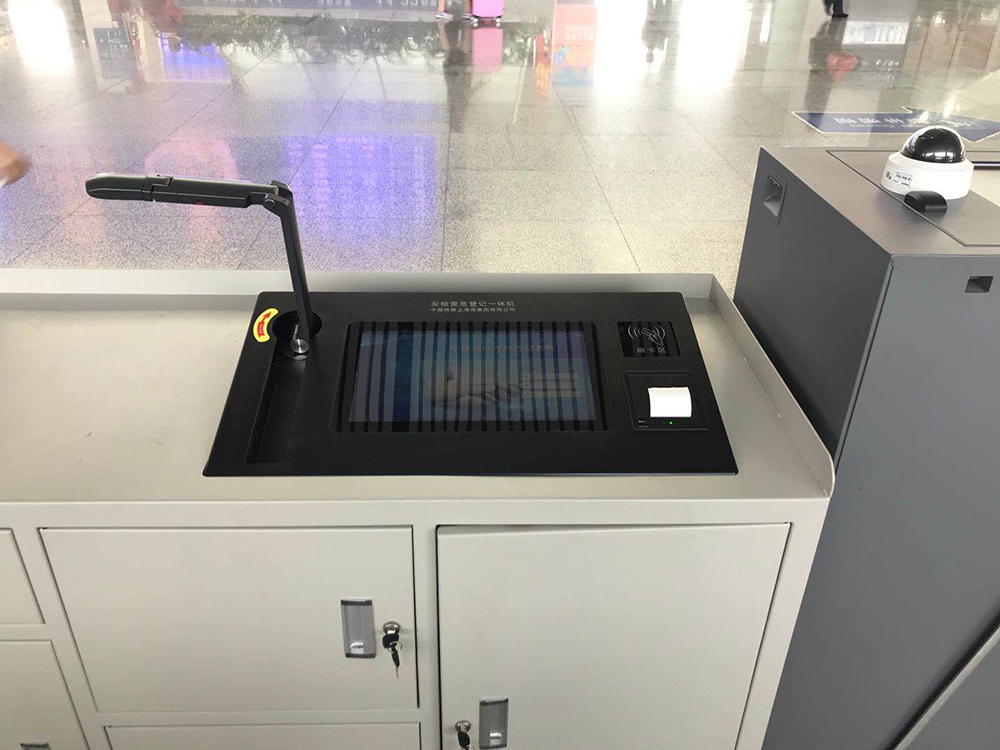 安检查危登记一体机 2.jpg