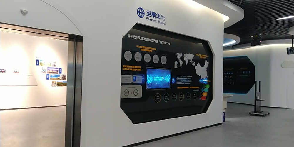 华为新疆展厅触摸一体机3.jpg