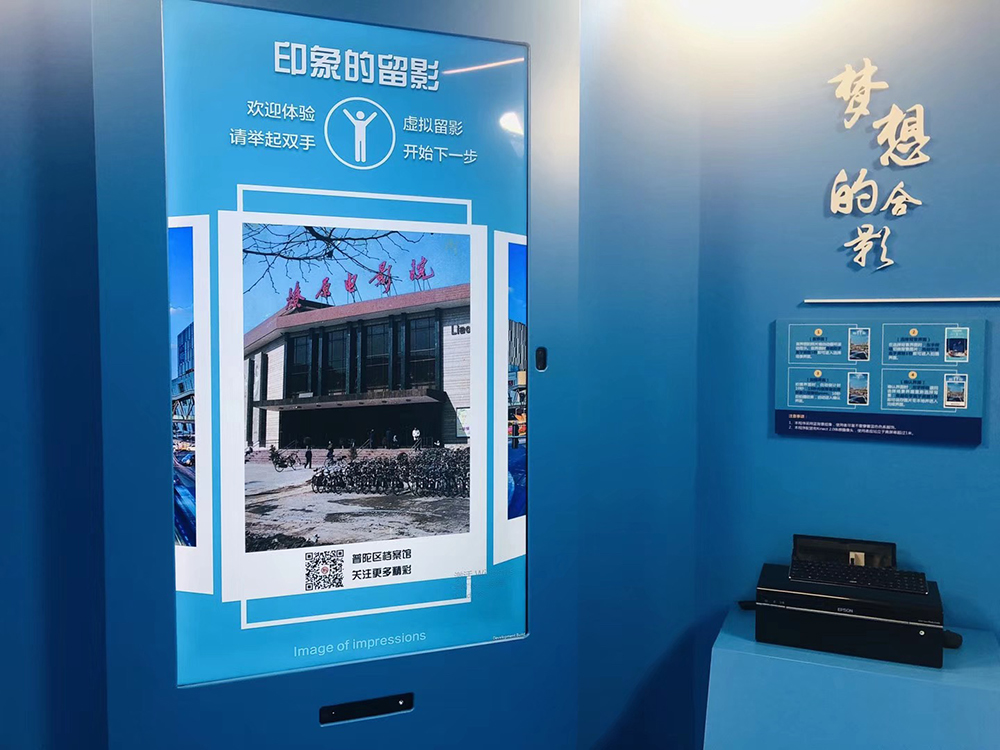 微信图片_20190806182712.jpg