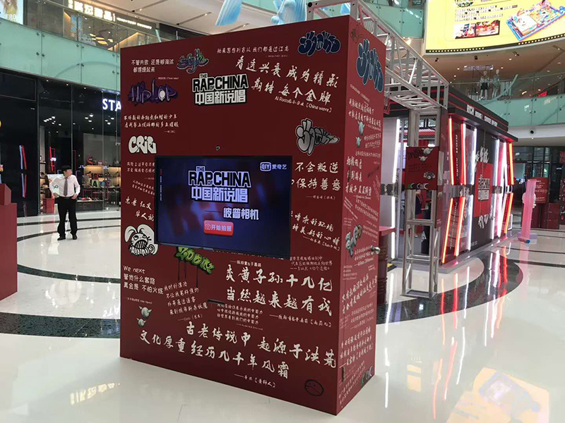 65寸触摸一体机.jpg