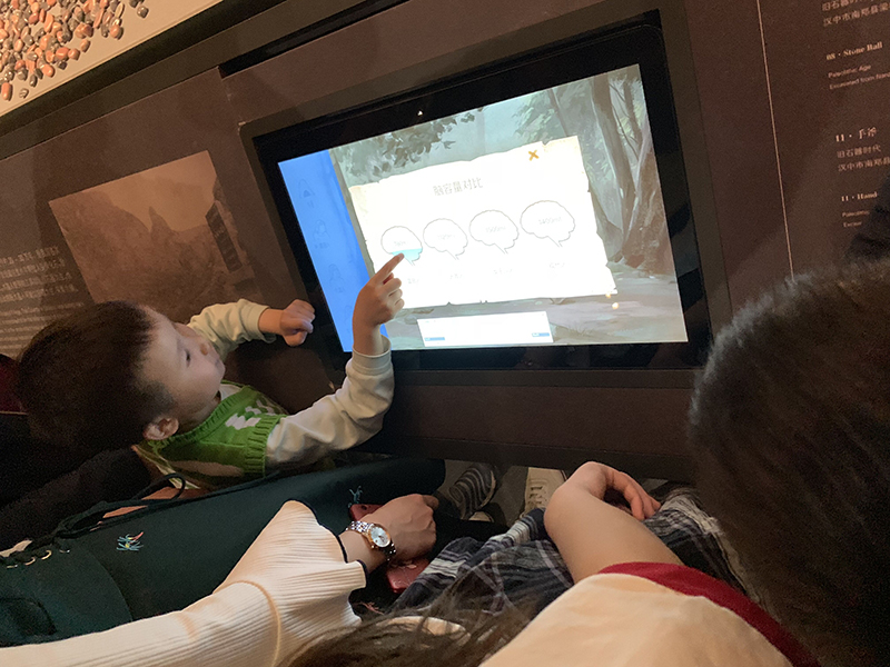 TIM图片20190506124350.jpg