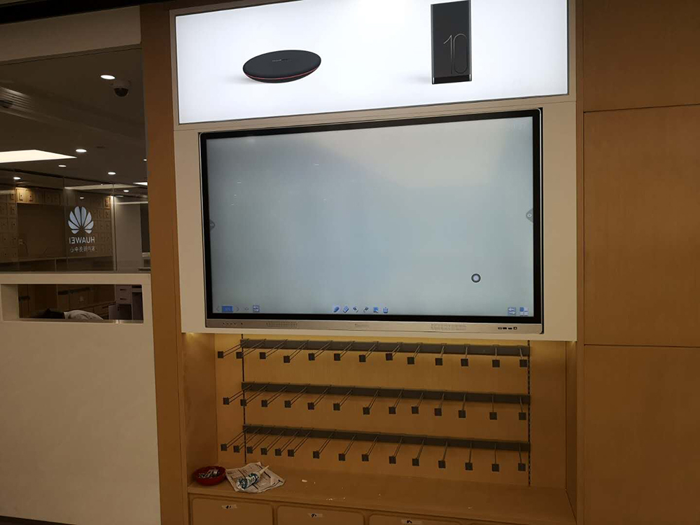 TIM图片20190510162802.jpg