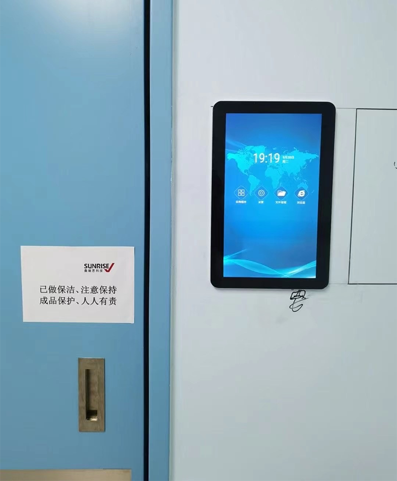 图片7.png