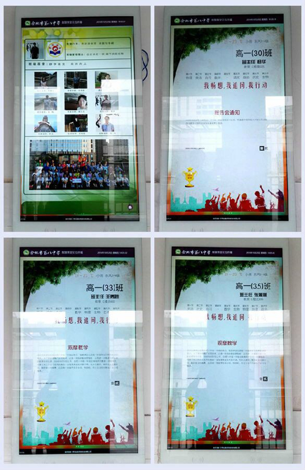 QQ图片20161027154323.jpg