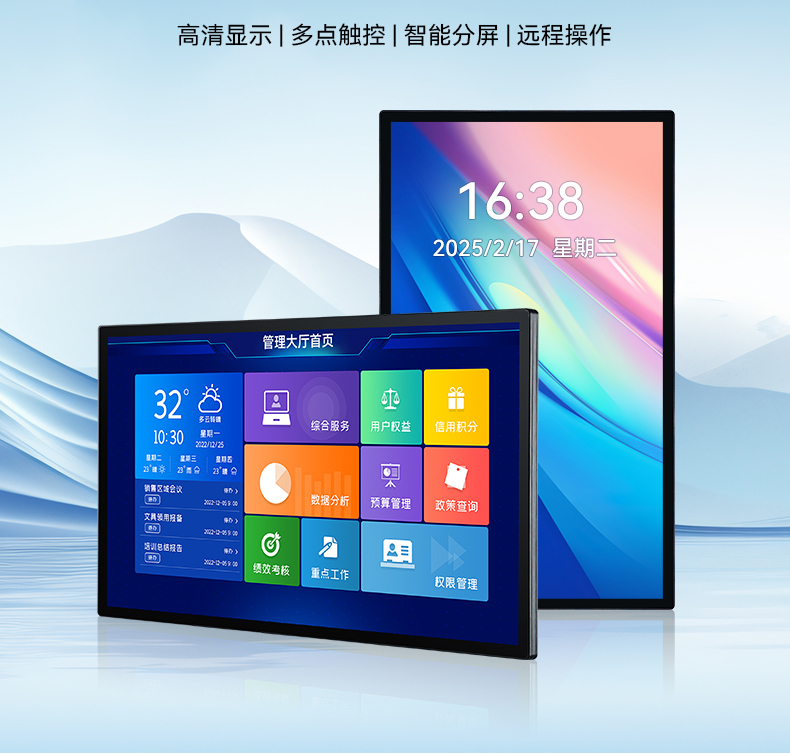 HD详情页2月设计_02-2.jpg