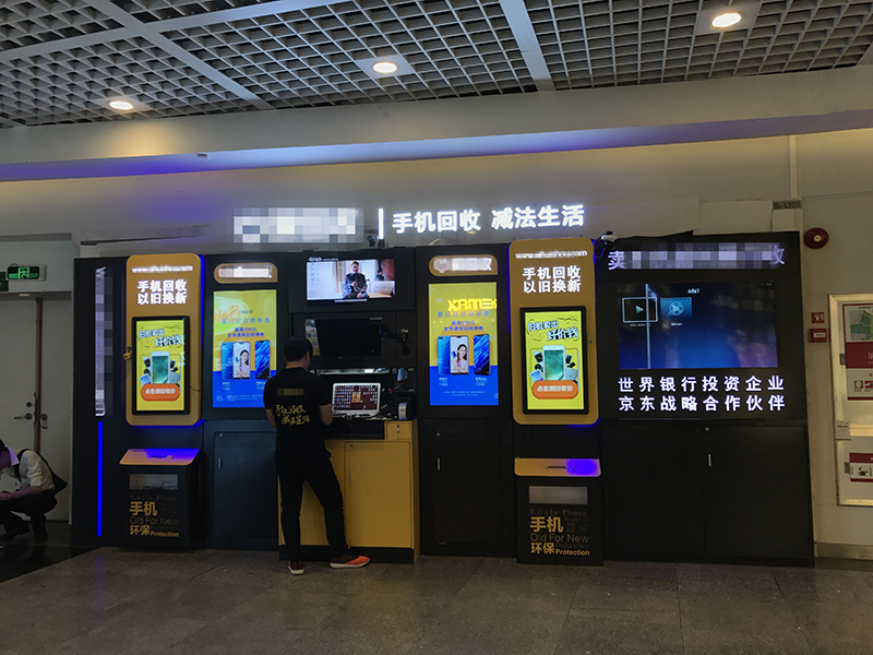TIM图片20180926173112.jpg