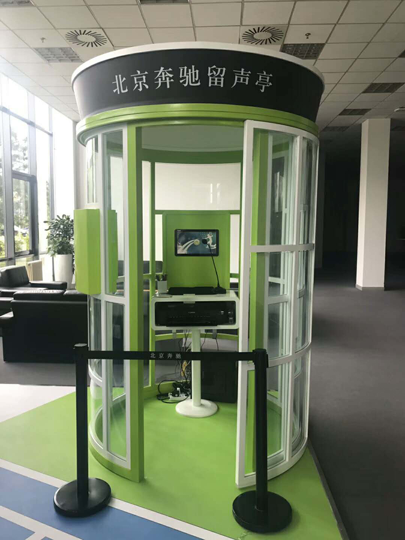 微信图片_20180928171227.jpg