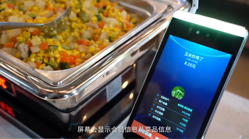 图片18.jpg