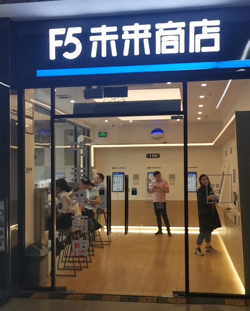 微信图片_20191026115937.jpg