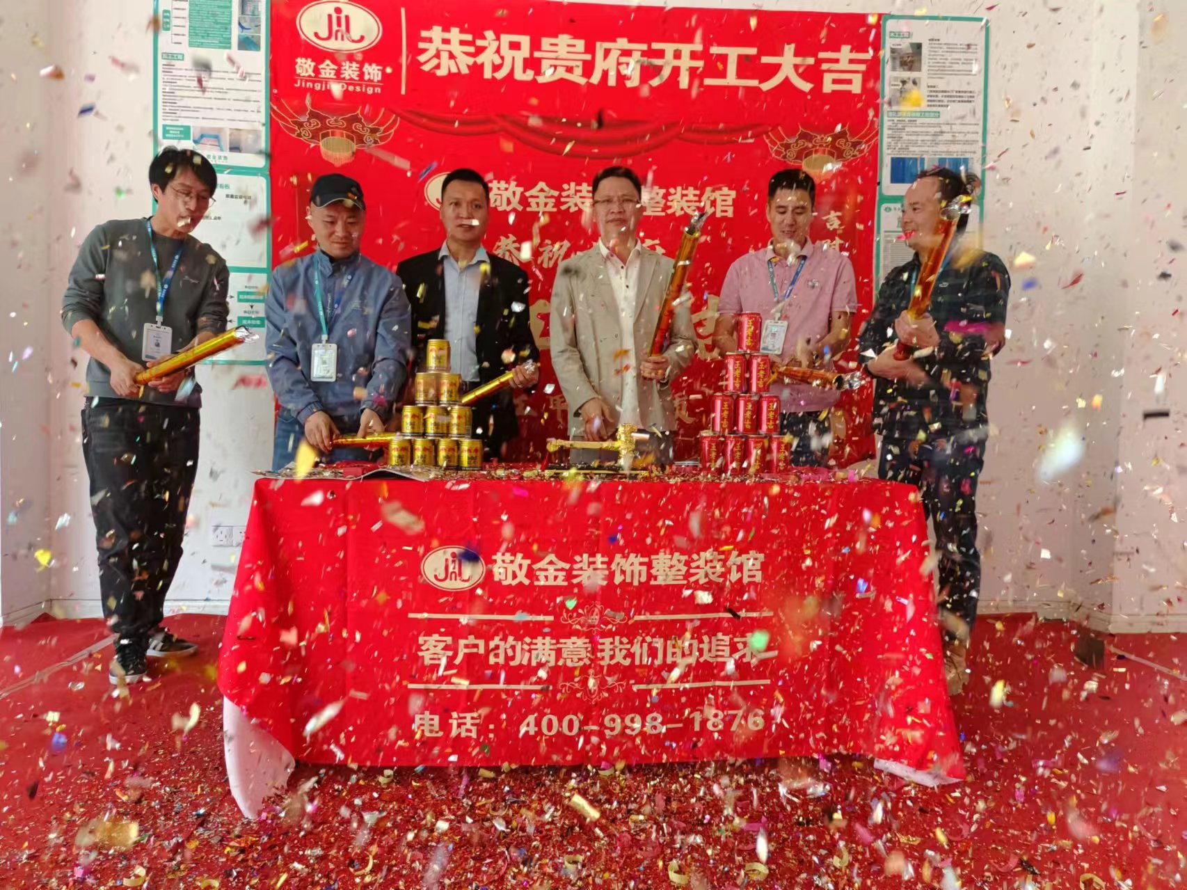 新征程新篇章，触沃华东总部基地正式动工！